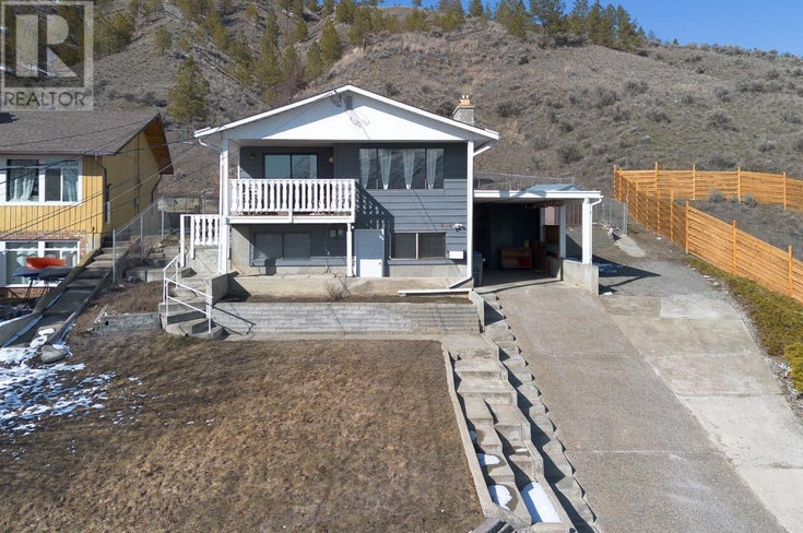 926 SICAMORE DRIVE - Kamloops House, 3 Bedrooms (177107)