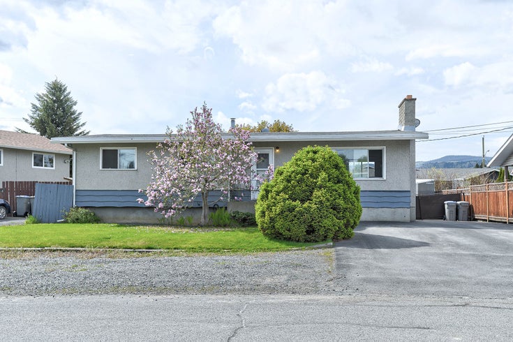 635 Cumberland Avenue - Kamloops Single Family, 4 Bedrooms (172456)