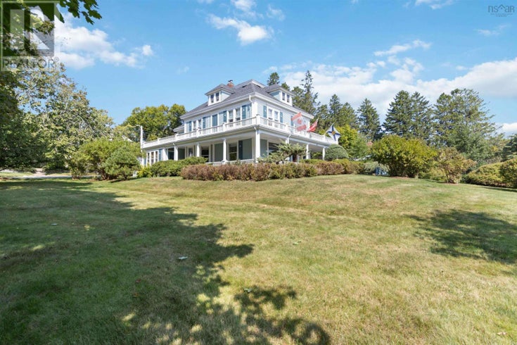 66 McDonald Street - Lunenburg for Sale(202516328)