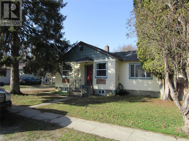 7485 7th Street - Grand Forks House for Sale, 3 Bedrooms (10341537)