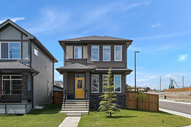 77 Shale Avenue  - Greystone Detached, 5 Bedrooms (A2242214)