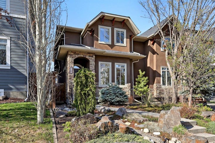 2014 41 Avenue SW - Altadore Semi Detached (Half Duplex), 4 Bedrooms (A2209316)