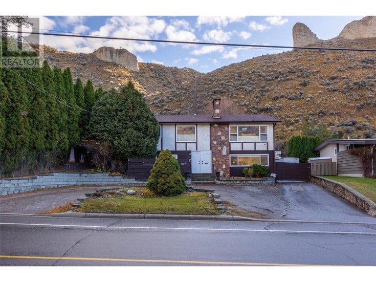 2067 valley view drive Drive - Kamloops House for sale, 6 Bedrooms (10328271)