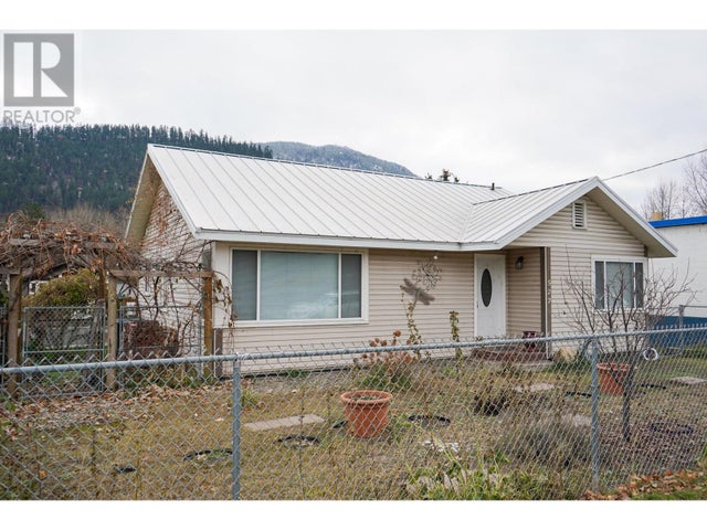 527 SHUSWAP Avenue - Chase House for Sale, 2 Bedrooms (10329792)