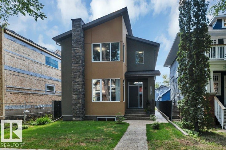 10951 81 AV NW - Garneau Detached Single Family for Sale, 6 Bedrooms (E4451633)