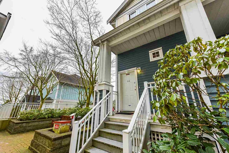 44 123 Seventh Street - Uptown NW Townhouse, 2 Bedrooms (R2452222)