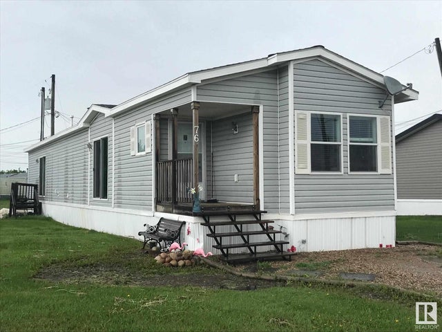 76 wood&Garden ES - Vegreville single-family-residence for Sale, 3 Bedrooms (E4437324)