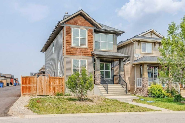 5 Nolanfield Way NW Calgary T3R0M9 - Nolan Hill Detached, 4 Bedrooms (A2064135)