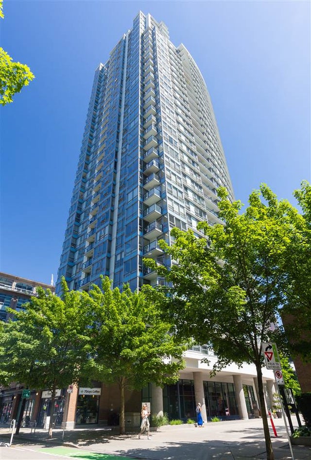 3703 928 BEATTY STREET - Yaletown Apartment/Condo for sale, 2 Bedrooms (R2248997) #5