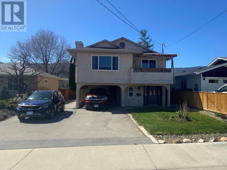 1843 Quebec Street - Penticton House for Sale, 4 Bedrooms (10339179)