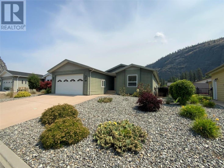 8300 Gallagher Lk Frontage Road Unit# 69 - Oliver House for Sale, 3 Bedrooms (10353613)