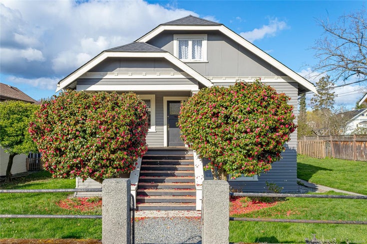 227 Kennedy St - Na Old City Single Family Residence, 5 Bedrooms (995375)