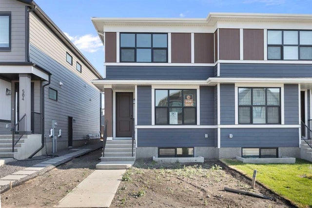 580 Rowmont Boulevard NW - Haskayne Semi Detached (Half Duplex) for Sale, 5 Bedrooms (A2251634)