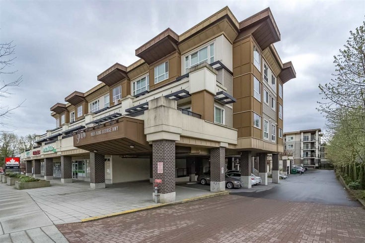 223 9655 King George Boulevard - Whalley Apartment/Condo(R2159457)