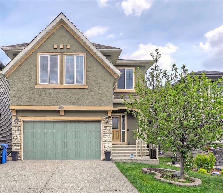 12 Evansview Park NW - Evanston Detached for Sale, 4 Bedrooms (A2227958)