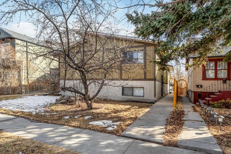423 10 Avenue NE - Renfrew 4 plex for Sale(A2240044)