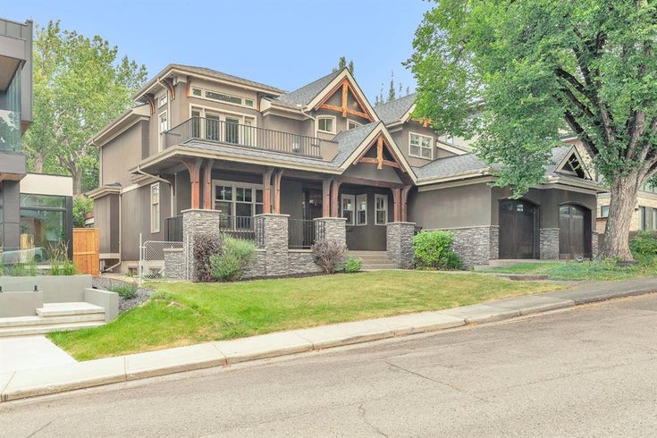 2312 12 Avenue NW - Hounsfield Heights/Briar Hill Detached for Sale, 4 Bedrooms (A2256575)