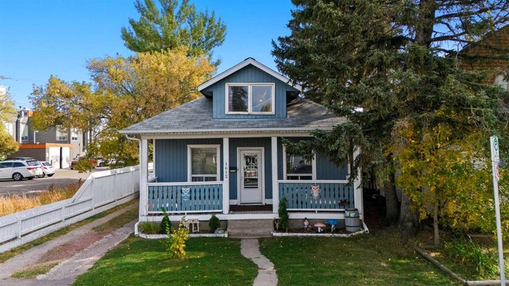 1612 2A Street NW - Crescent Heights Detached for Sale, 3 Bedrooms (A2260955)