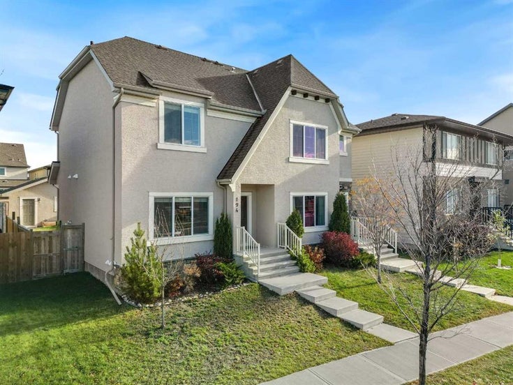 194 Masters Avenue SE - Mahogany Semi Detached (Half Duplex), 3 Bedrooms (A2177396)