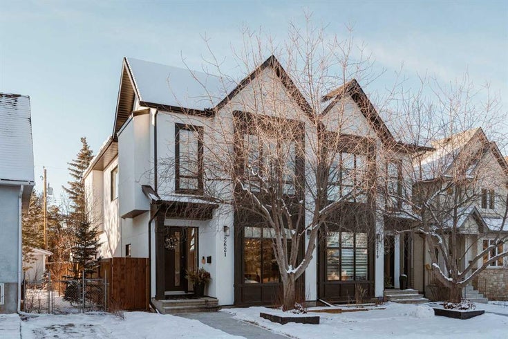 2621 34 Street SW - Killarney/Glengarry Semi Detached (Half Duplex), 4 Bedrooms (A2185287)