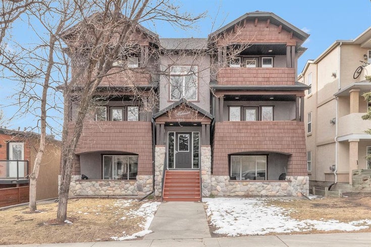 201, 1925 25 Street SW - Richmond Apartment, 2 Bedrooms (A2199851)