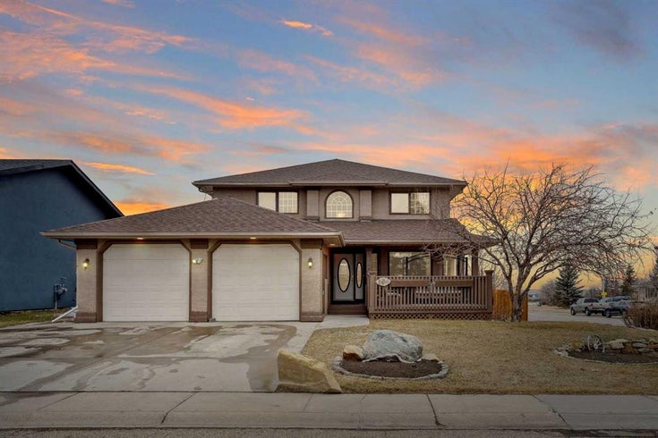 604 Mcculloch Crescent  - Other Detached for Sale, 5 Bedrooms (A2205741)