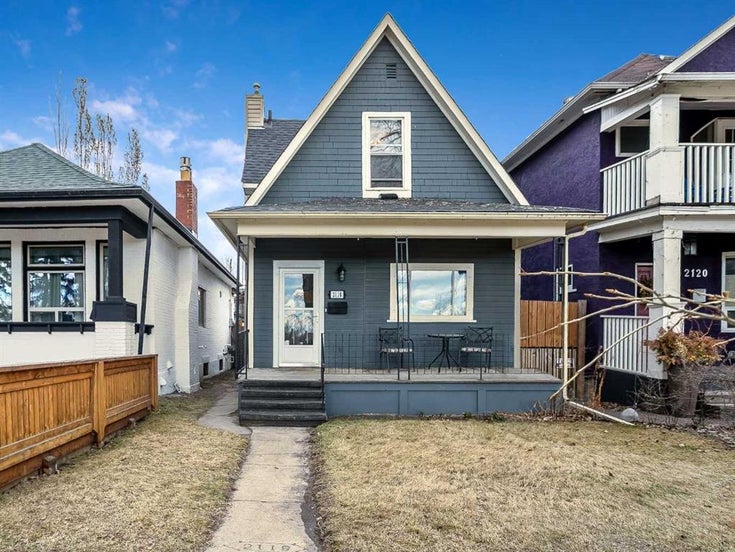 2118 9 Avenue SE - Inglewood Detached for Sale, 3 Bedrooms (A2210048)