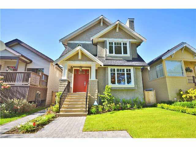 2117 W 47th Avenue - Kerrisdale House/Single Family, 4 Bedrooms (V1040679)