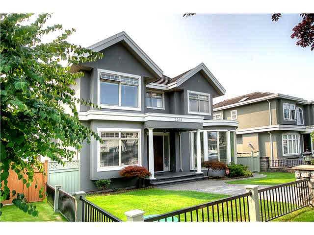 2316 W 22nd Avenue - Arbutus House/Single Family, 5 Bedrooms (V1081210)