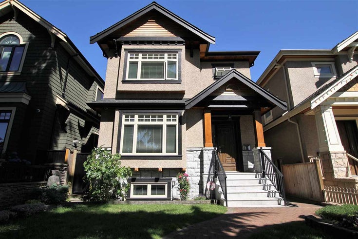 7668 Selkirk Street - South Granville House/Single Family, 6 Bedrooms (R2228776)