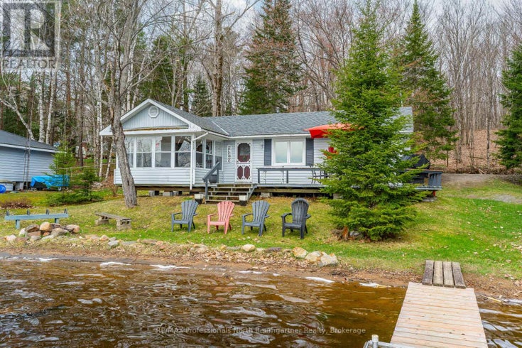 1175 TWIN ROCKS LANE - Algonquin Highlands House for Sale, 3 Bedrooms (X12130572)
