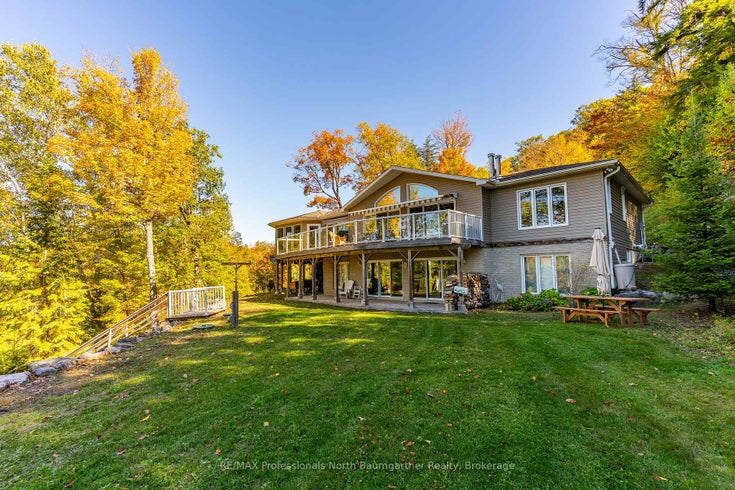 1132 Trapline Trail - Guilford Detached for Sale, 5 Bedrooms (X12236651)