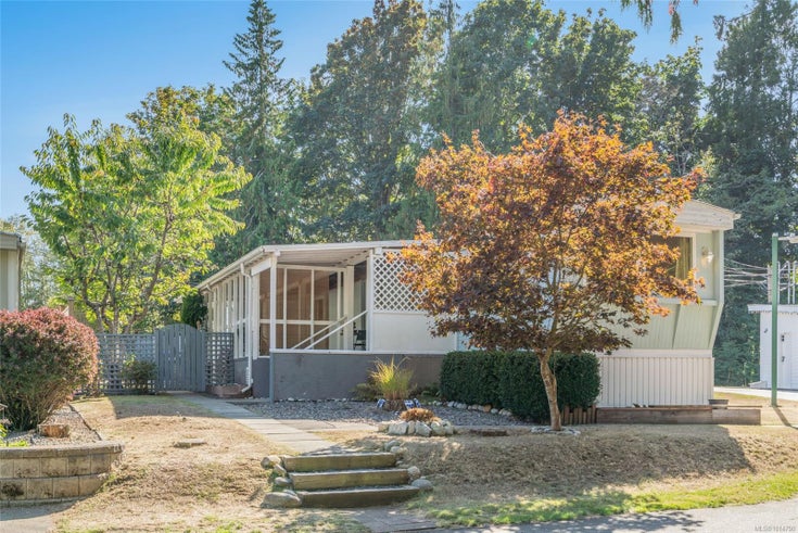 16 - 575 Arbutus St - PQ Qualicum Beach Manufactured Home for Sale, 1 Bedroom (1014790)