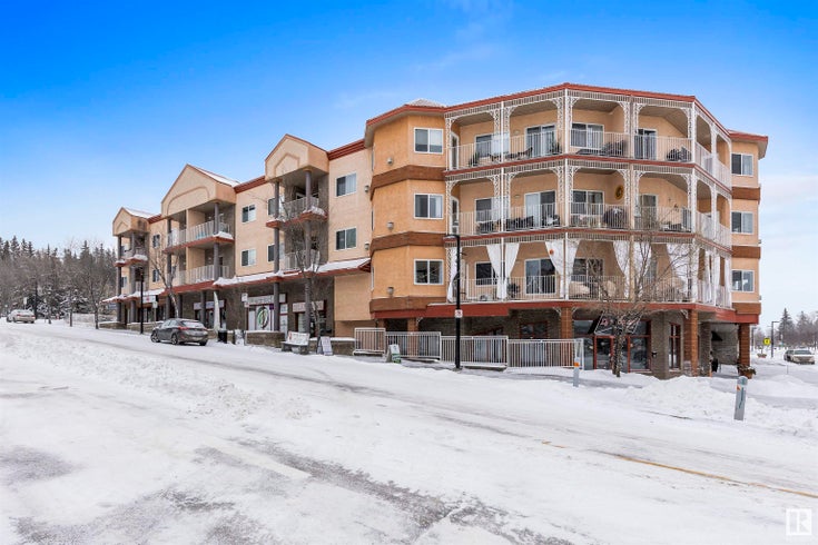 #109A 50 ST THOMAS ST - Downtown (St. Albert) for Sale(E4420556)