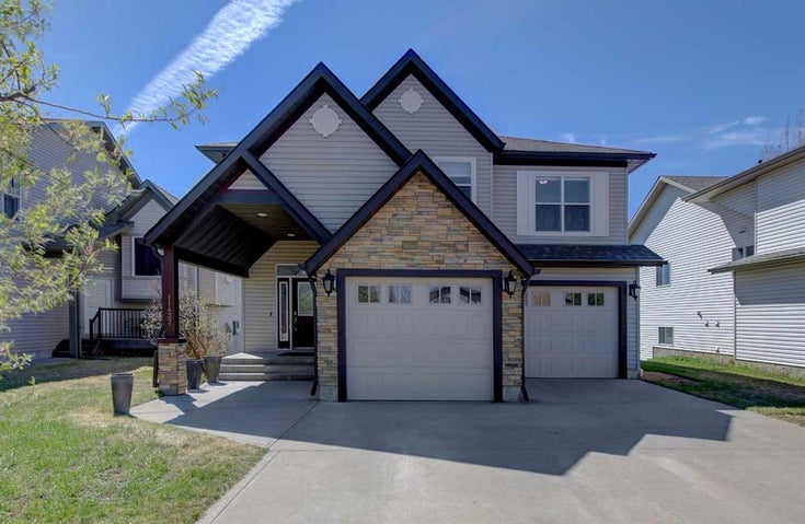 11437 Pinnacle Drive  - Pinnacle Ridge Detached, 4 Bedrooms (A2217703)