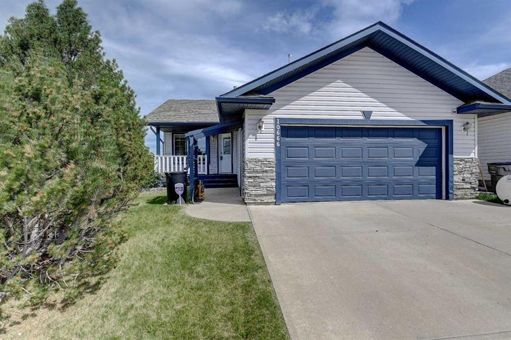 10666 Royal Oaks Drive  - Royal Oaks Detached, 4 Bedrooms (A2238106)