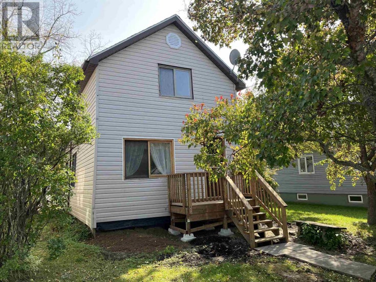 116 Second ST - Rainy River for Sale, 2 Bedrooms (TB241091)