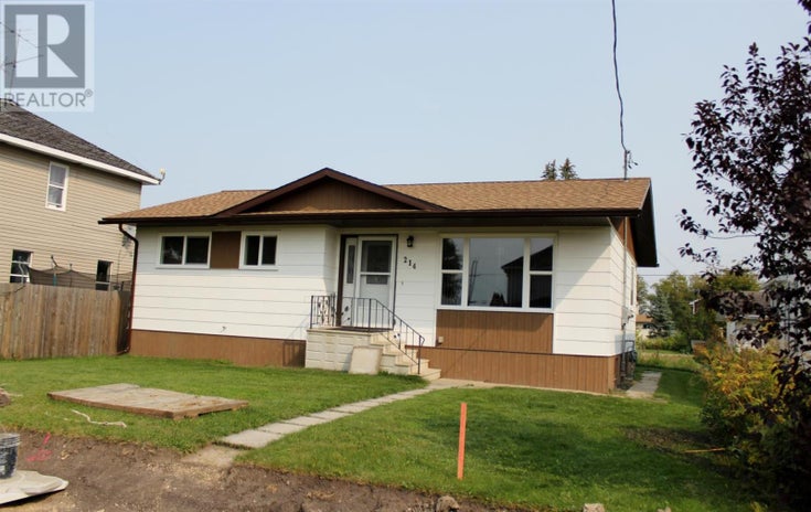 214 THIRD ST - Rainy River for Sale, 2 Bedrooms (TB242930)