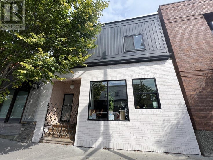 336 Second ST - Kenora for Sale(TB250572)