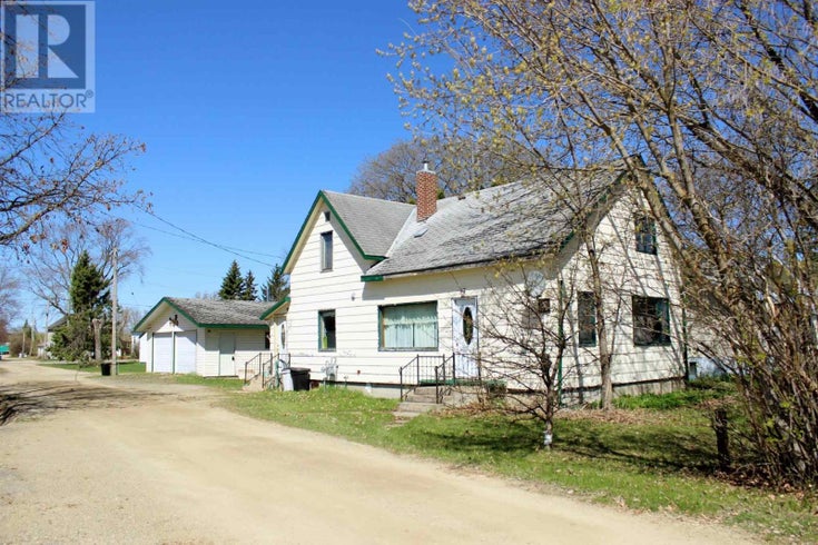 105 FOURTH ST - Rainy River for Sale, 3 Bedrooms (TB251055)