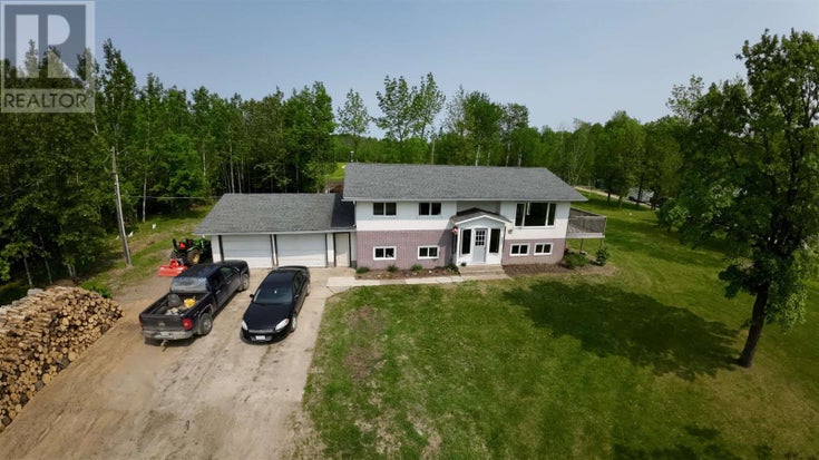 8156 HWY 602 - Emo for Sale, 5 Bedrooms (TB251580)