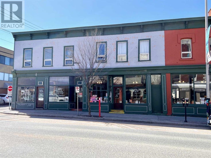 209 Second ST - Kenora for Sale(TB251973)