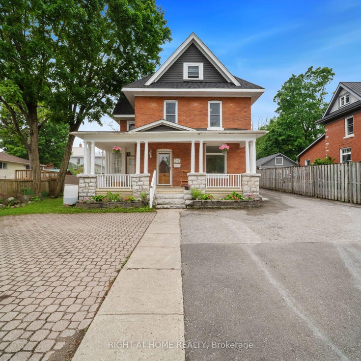 251 Laclie Street - Orillia Detached for Sale, 5 Bedrooms (S12216807)