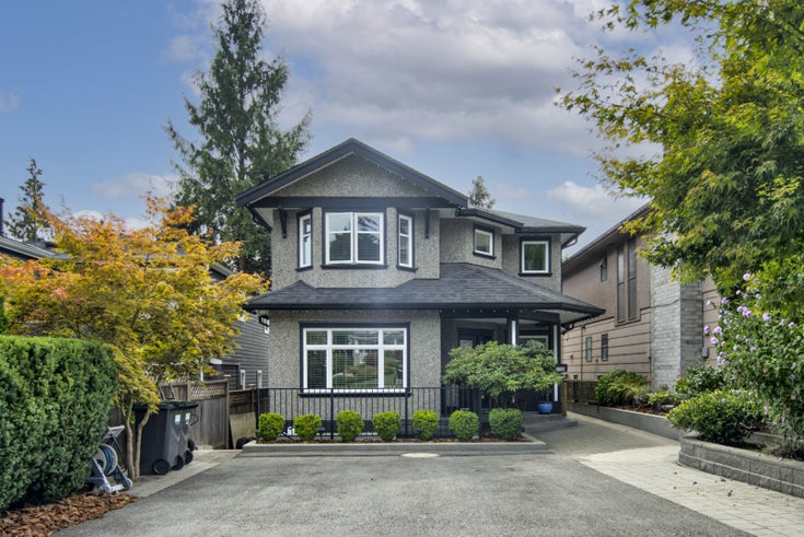 1149 Ronayne Road - Lynn Valley Single Family Residence, 5 Bedrooms 
