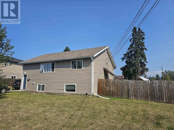2128 REDWOOD STREET - Prince George House for Sale, 5 Bedrooms (R2983645)