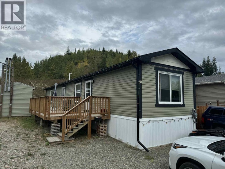 50 5164 HART HIGHWAY - Prince George Manufactured Home/Mobile for Sale, 2 Bedrooms (R3047596)