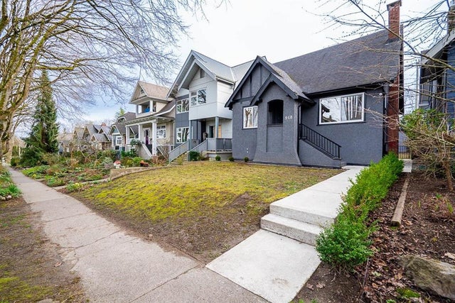 948 W 22nd Ave, Vancouver  - Cambie Single Family Residence for Rent, 5 Bedrooms 