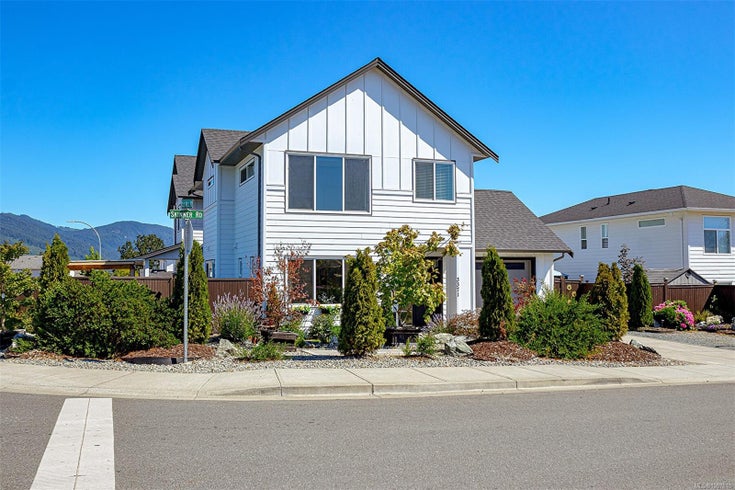 3371 Skinner Rd - Du West Duncan Half Duplex for Sale, 3 Bedrooms (1007610)