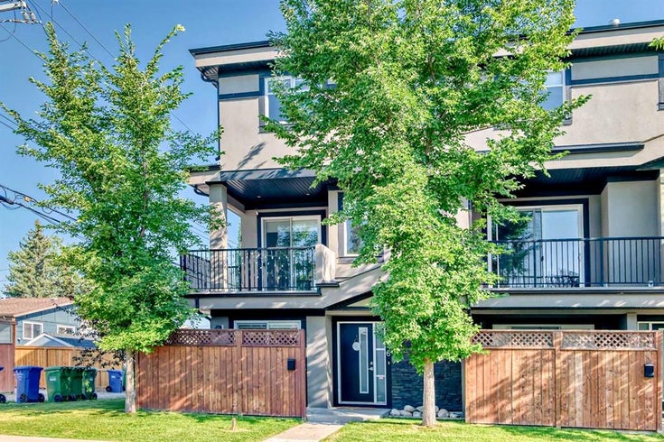 1816 47 Street NW - Montgomery Row/Townhouse for Sale, 3 Bedrooms (A2246712)
