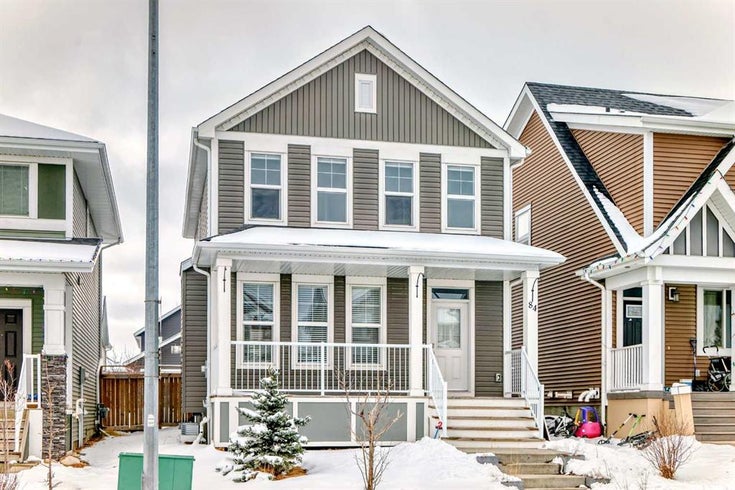 84 River Heights Boulevard  - River Song Detached for Sale, 4 Bedrooms (A2207566)